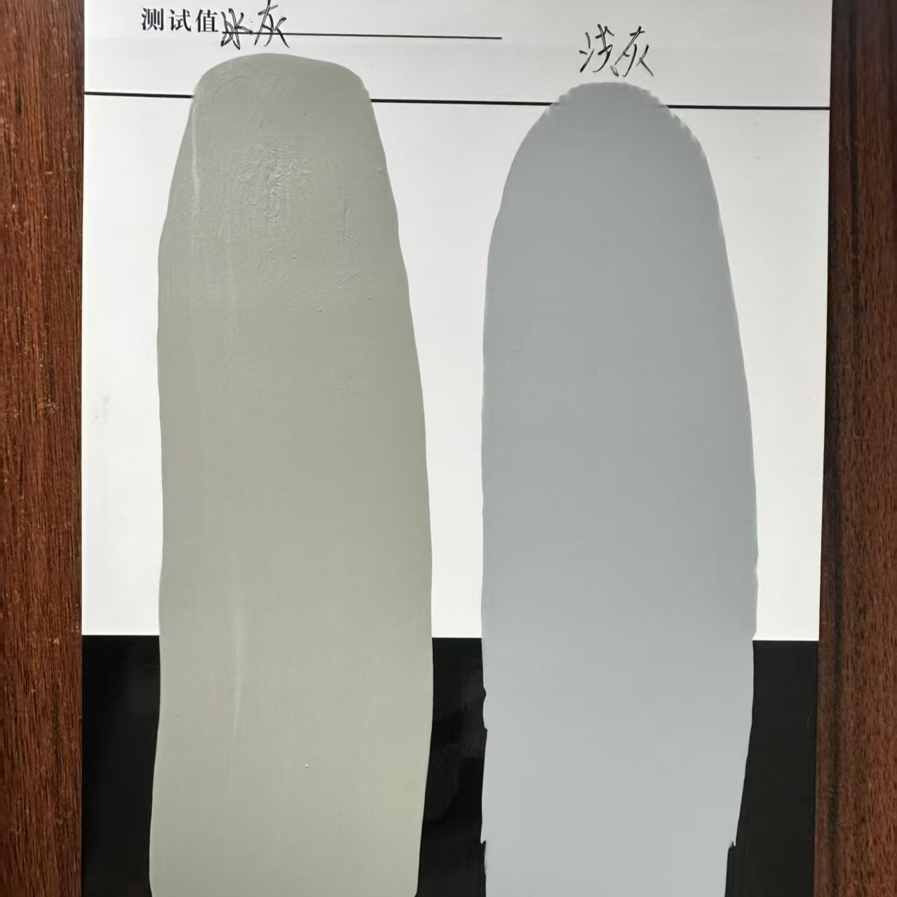 湘乡水闸抗碳化耐磨涂料