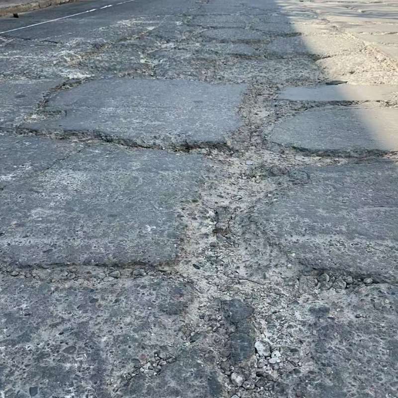 湘乡路面起砂露石子修补料